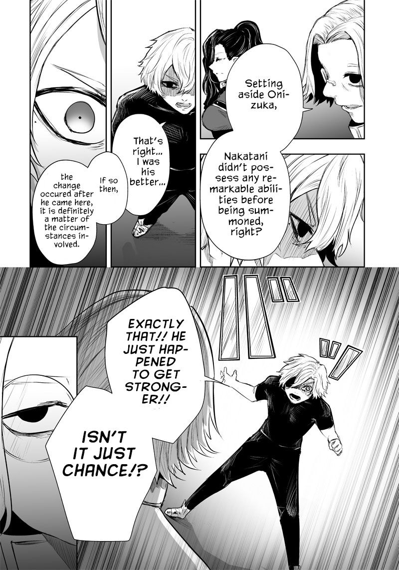 Ore Dake Fuguu Skill No Isekai Shoukan Hangyakuki Saijaku Skill Kyuushuu Ga Subete O Nomikomu Made 47 10