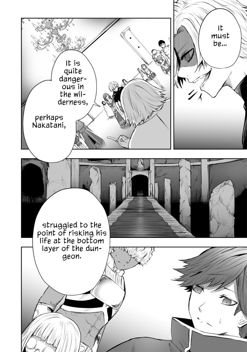 Ore Dake Fuguu Skill No Isekai Shoukan Hangyakuki Saijaku Skill Kyuushuu Ga Subete O Nomikomu Made 47 11