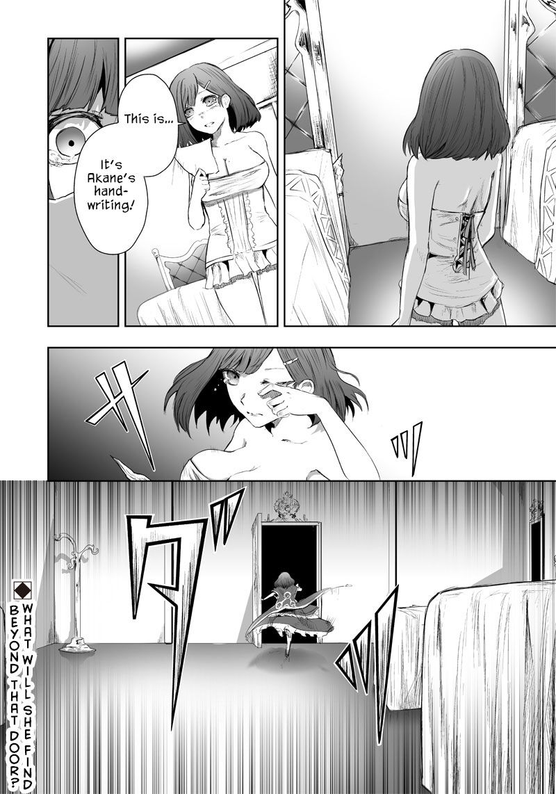 Ore Dake Fuguu Skill No Isekai Shoukan Hangyakuki Saijaku Skill Kyuushuu Ga Subete O Nomikomu Made 47 19