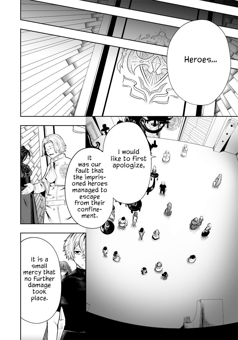 Ore Dake Fuguu Skill No Isekai Shoukan Hangyakuki Saijaku Skill Kyuushuu Ga Subete O Nomikomu Made 47 5
