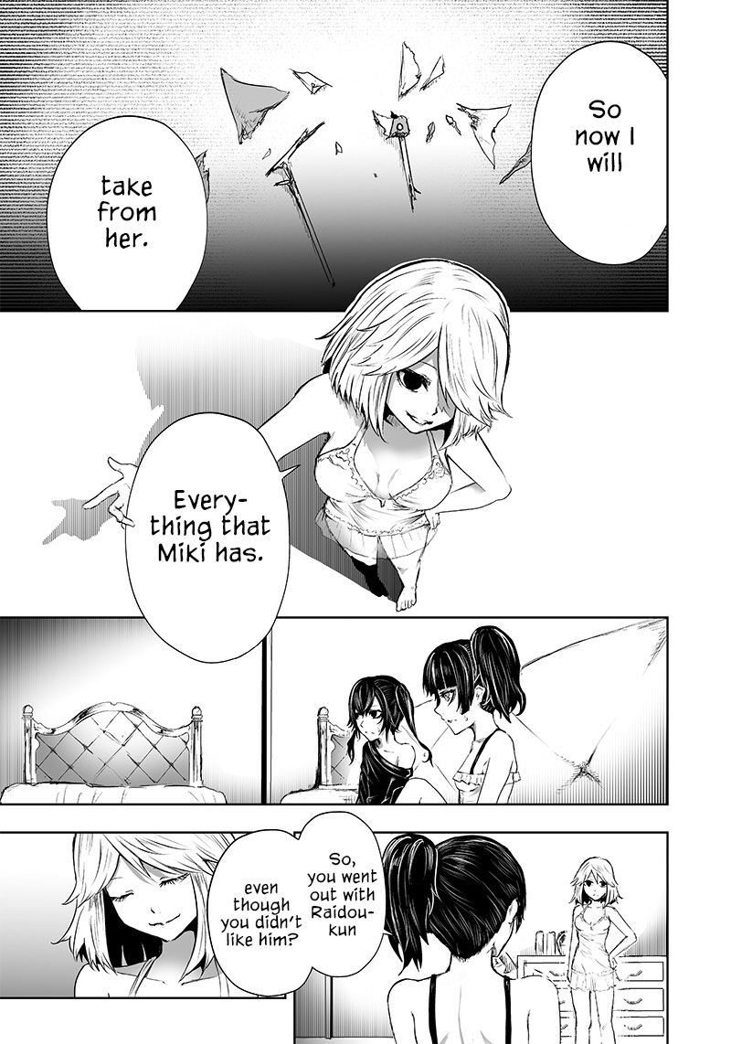 Ore Dake Fuguu Skill No Isekai Shoukan Hangyakuki Saijaku Skill Kyuushuu Ga Subete O Nomikomu Made 55 10