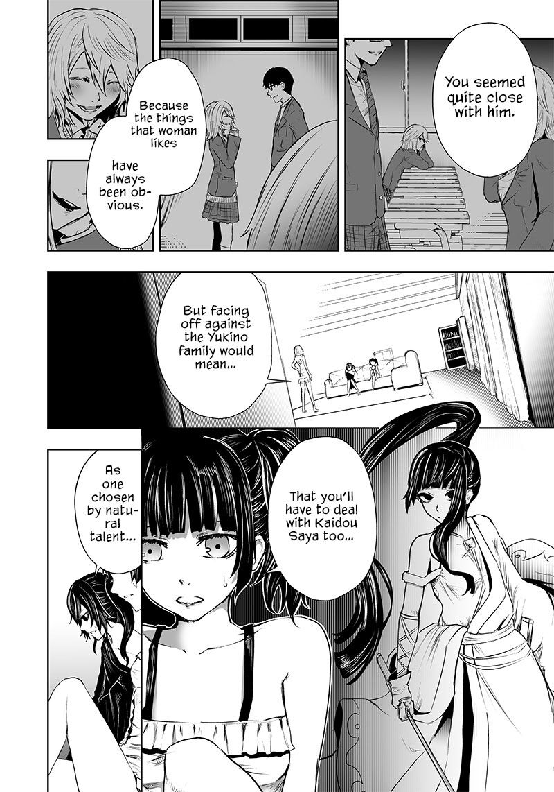 Ore Dake Fuguu Skill No Isekai Shoukan Hangyakuki Saijaku Skill Kyuushuu Ga Subete O Nomikomu Made 55 11
