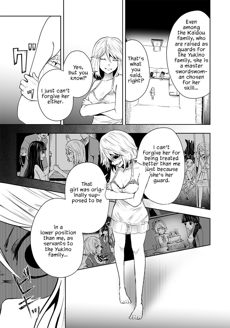 Ore Dake Fuguu Skill No Isekai Shoukan Hangyakuki Saijaku Skill Kyuushuu Ga Subete O Nomikomu Made 55 12