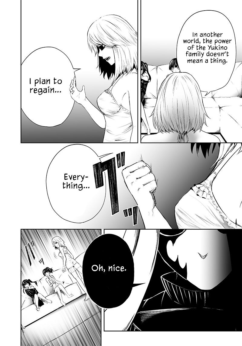 Ore Dake Fuguu Skill No Isekai Shoukan Hangyakuki Saijaku Skill Kyuushuu Ga Subete O Nomikomu Made 55 13