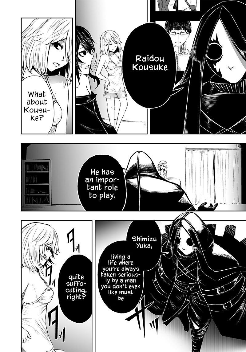 Ore Dake Fuguu Skill No Isekai Shoukan Hangyakuki Saijaku Skill Kyuushuu Ga Subete O Nomikomu Made 55 17