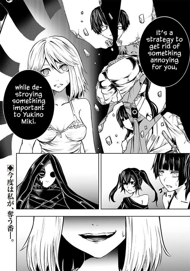 Ore Dake Fuguu Skill No Isekai Shoukan Hangyakuki Saijaku Skill Kyuushuu Ga Subete O Nomikomu Made 55 19