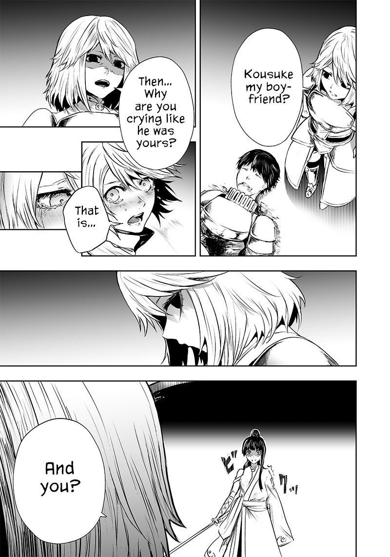 Ore Dake Fuguu Skill No Isekai Shoukan Hangyakuki Saijaku Skill Kyuushuu Ga Subete O Nomikomu Made 55 4