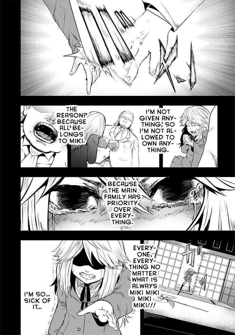Ore Dake Fuguu Skill No Isekai Shoukan Hangyakuki Saijaku Skill Kyuushuu Ga Subete O Nomikomu Made 55 9