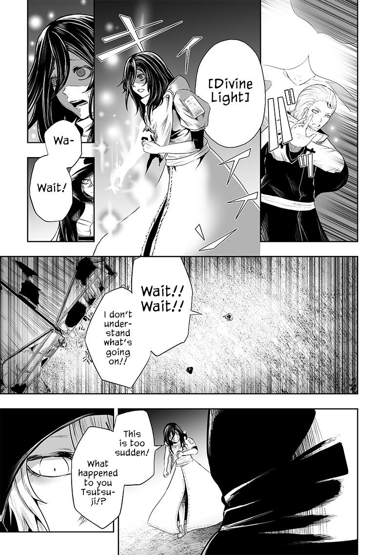 Ore Dake Fuguu Skill No Isekai Shoukan Hangyakuki Saijaku Skill Kyuushuu Ga Subete O Nomikomu Made 64 10