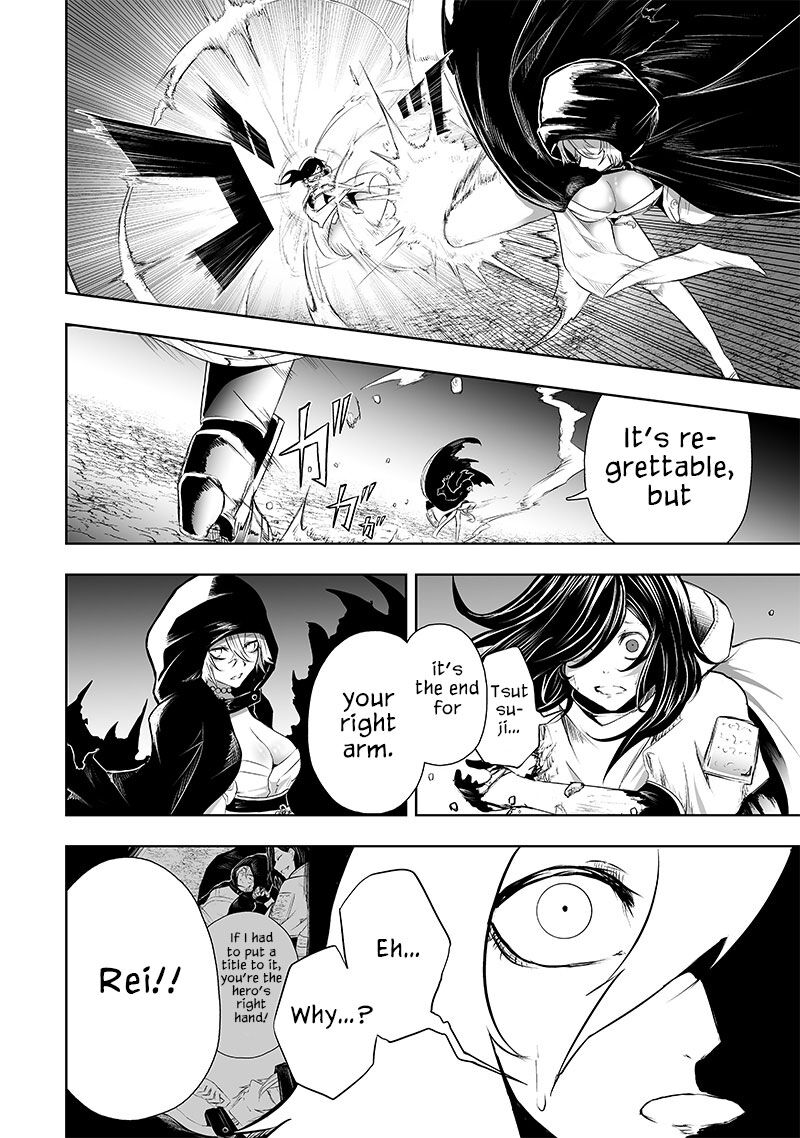 Ore Dake Fuguu Skill No Isekai Shoukan Hangyakuki Saijaku Skill Kyuushuu Ga Subete O Nomikomu Made 64 9