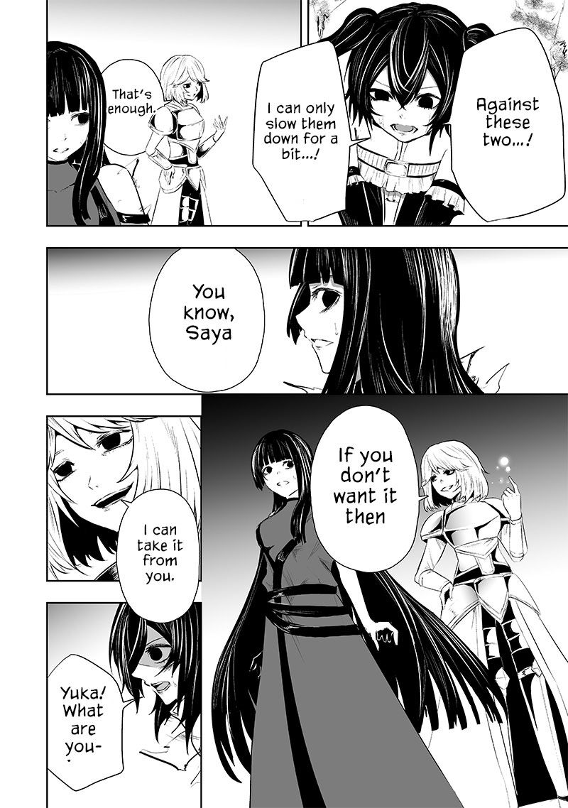 Ore Dake Fuguu Skill No Isekai Shoukan Hangyakuki Saijaku Skill Kyuushuu Ga Subete O Nomikomu Made 70 13