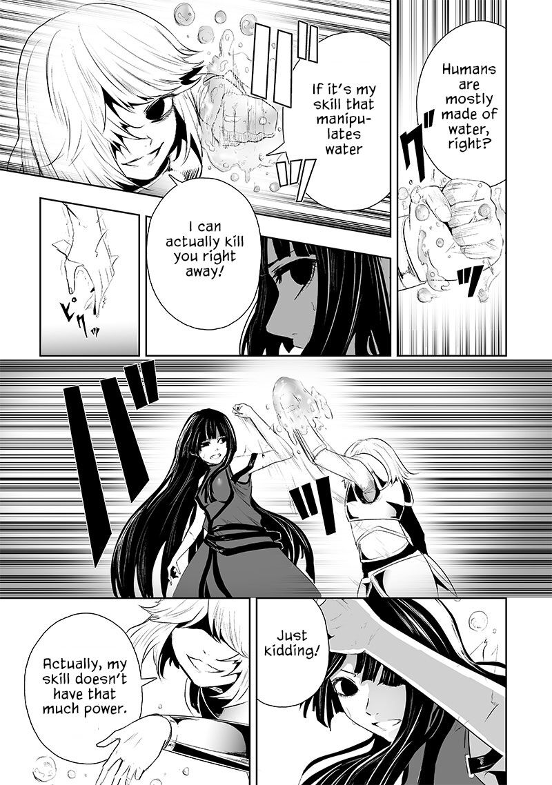 Ore Dake Fuguu Skill No Isekai Shoukan Hangyakuki Saijaku Skill Kyuushuu Ga Subete O Nomikomu Made 70 14