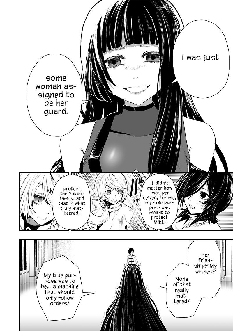 Ore Dake Fuguu Skill No Isekai Shoukan Hangyakuki Saijaku Skill Kyuushuu Ga Subete O Nomikomu Made 70 7