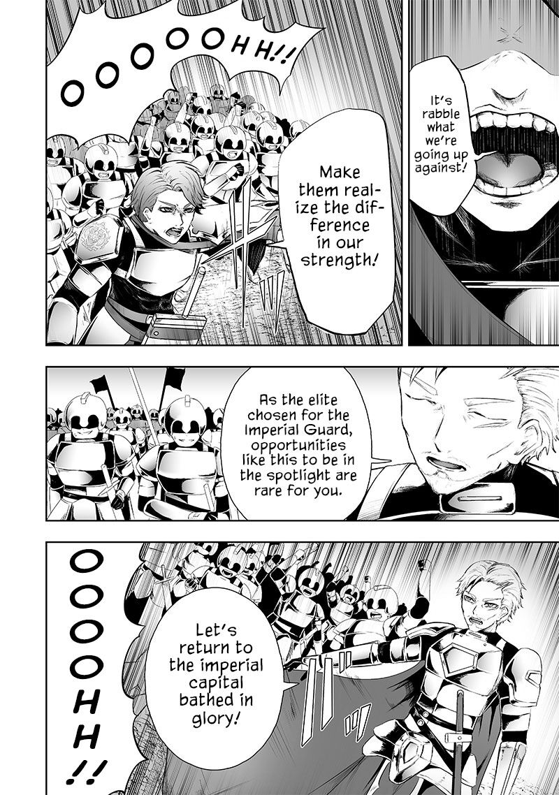 Ore Dake Fuguu Skill No Isekai Shoukan Hangyakuki Saijaku Skill Kyuushuu Ga Subete O Nomikomu Made 72 15