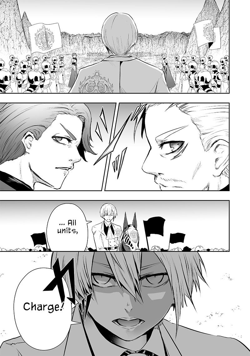 Ore Dake Fuguu Skill No Isekai Shoukan Hangyakuki Saijaku Skill Kyuushuu Ga Subete O Nomikomu Made 72 16