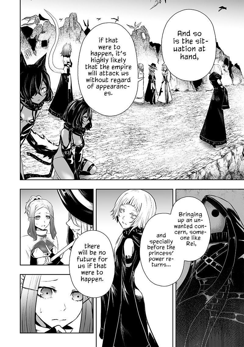 Ore Dake Fuguu Skill No Isekai Shoukan Hangyakuki Saijaku Skill Kyuushuu Ga Subete O Nomikomu Made 72 6