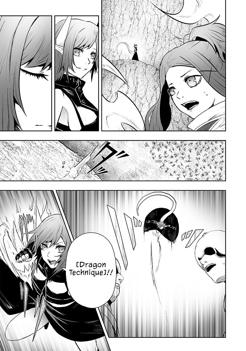 Ore Dake Fuguu Skill No Isekai Shoukan Hangyakuki Saijaku Skill Kyuushuu Ga Subete O Nomikomu Made 73 12