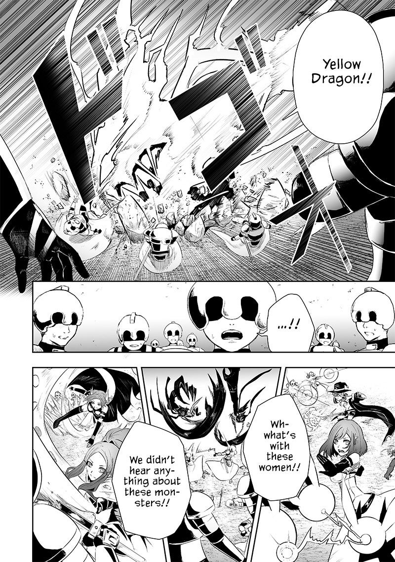 Ore Dake Fuguu Skill No Isekai Shoukan Hangyakuki Saijaku Skill Kyuushuu Ga Subete O Nomikomu Made 73 13