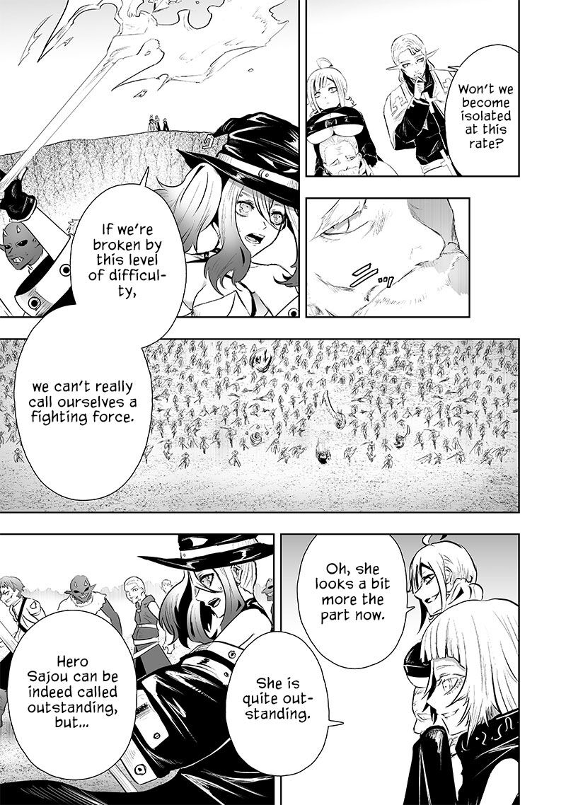 Ore Dake Fuguu Skill No Isekai Shoukan Hangyakuki Saijaku Skill Kyuushuu Ga Subete O Nomikomu Made 73 16