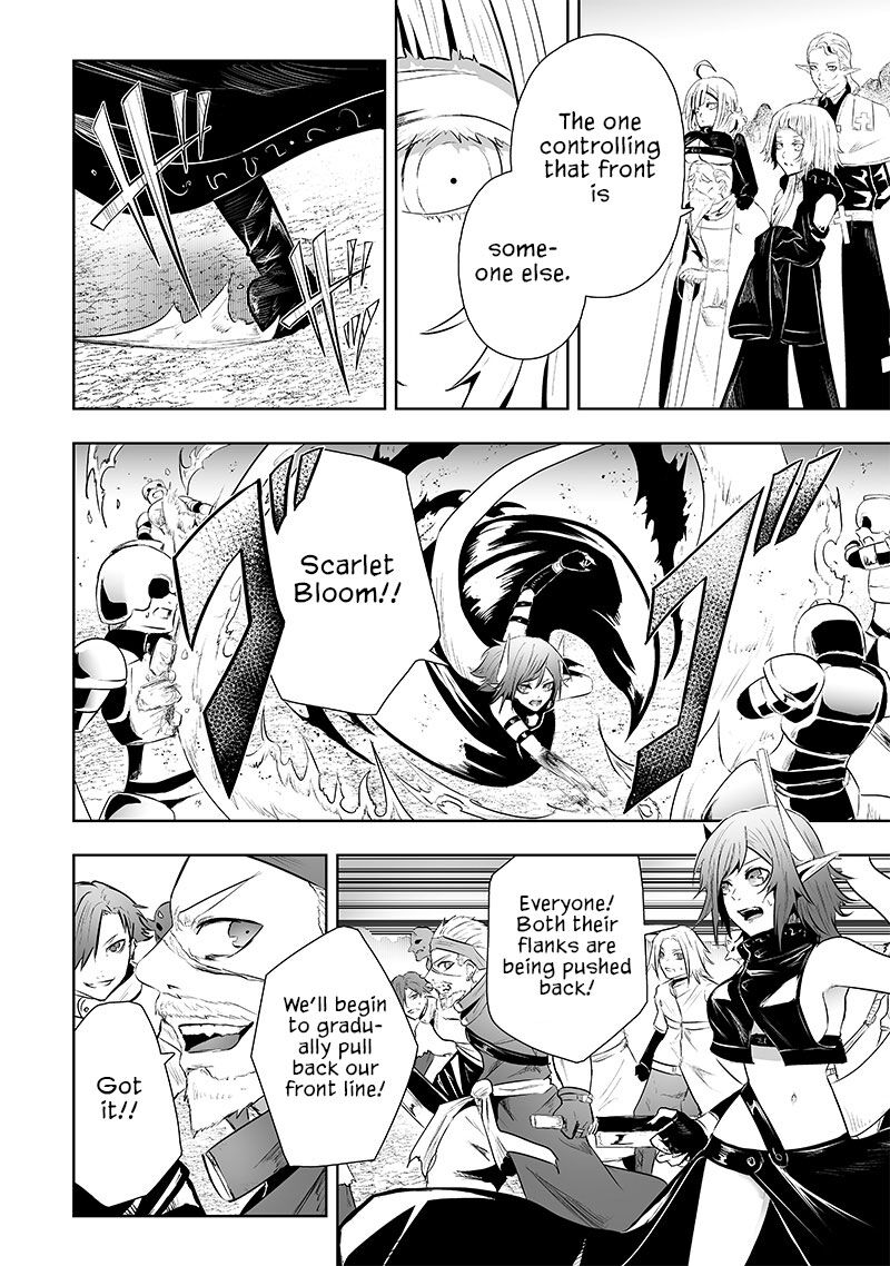 Ore Dake Fuguu Skill No Isekai Shoukan Hangyakuki Saijaku Skill Kyuushuu Ga Subete O Nomikomu Made 73 17