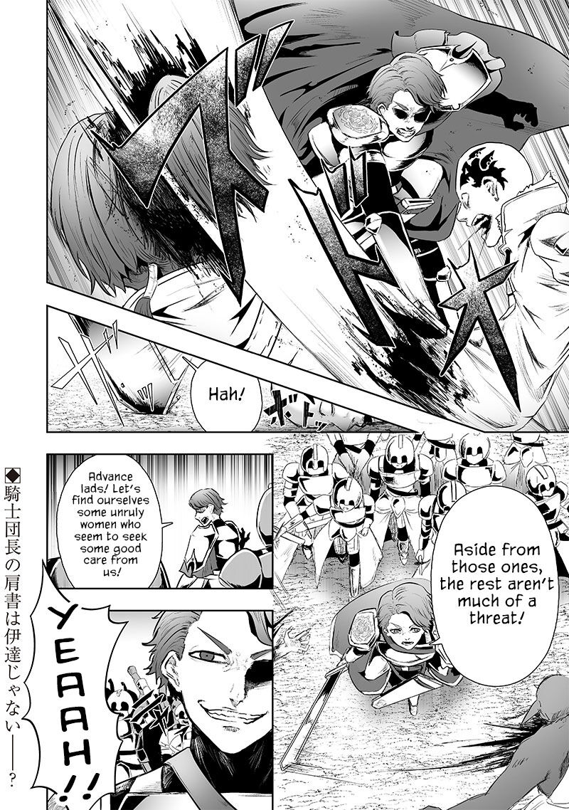 Ore Dake Fuguu Skill No Isekai Shoukan Hangyakuki Saijaku Skill Kyuushuu Ga Subete O Nomikomu Made 73 21