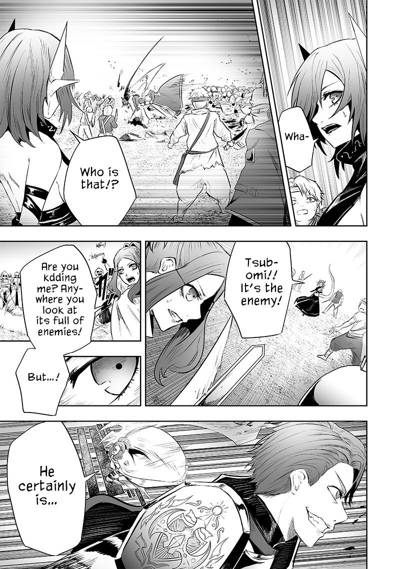 Ore Dake Fuguu Skill No Isekai Shoukan Hangyakuki Saijaku Skill Kyuushuu Ga Subete O Nomikomu Made 74 10