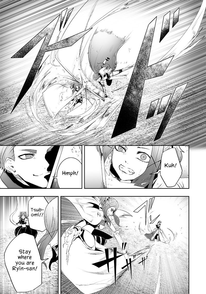 Ore Dake Fuguu Skill No Isekai Shoukan Hangyakuki Saijaku Skill Kyuushuu Ga Subete O Nomikomu Made 74 12