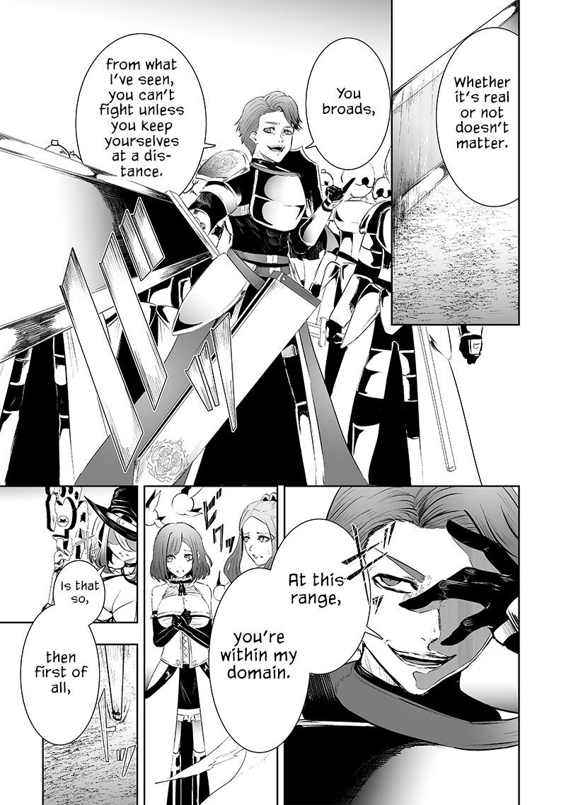 Ore Dake Fuguu Skill No Isekai Shoukan Hangyakuki Saijaku Skill Kyuushuu Ga Subete O Nomikomu Made 74 16