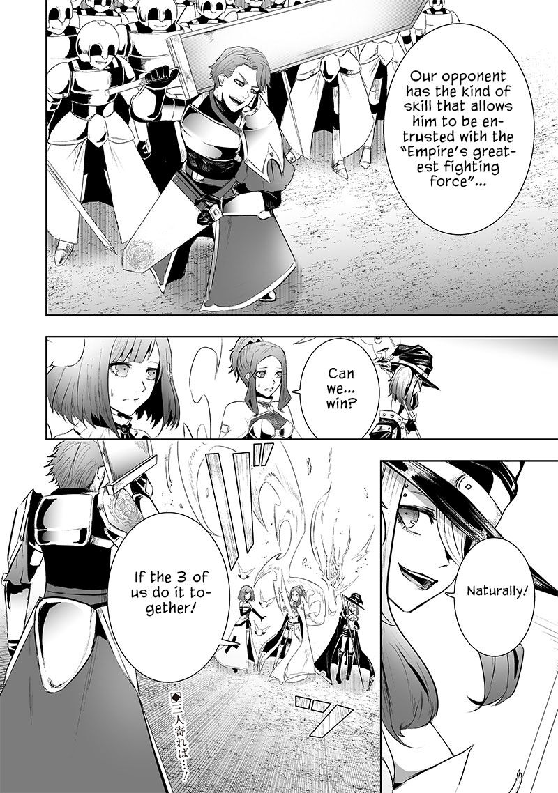 Ore Dake Fuguu Skill No Isekai Shoukan Hangyakuki Saijaku Skill Kyuushuu Ga Subete O Nomikomu Made 74 19