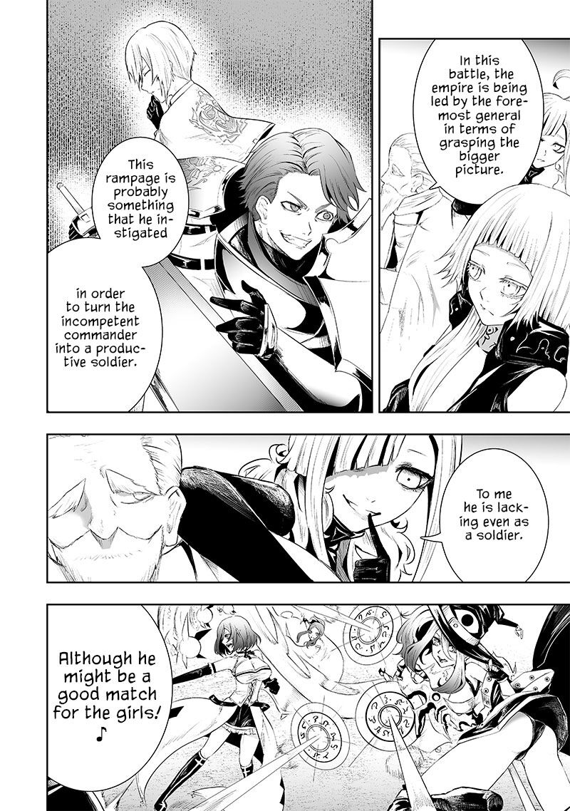 Ore Dake Fuguu Skill No Isekai Shoukan Hangyakuki Saijaku Skill Kyuushuu Ga Subete O Nomikomu Made 74 5