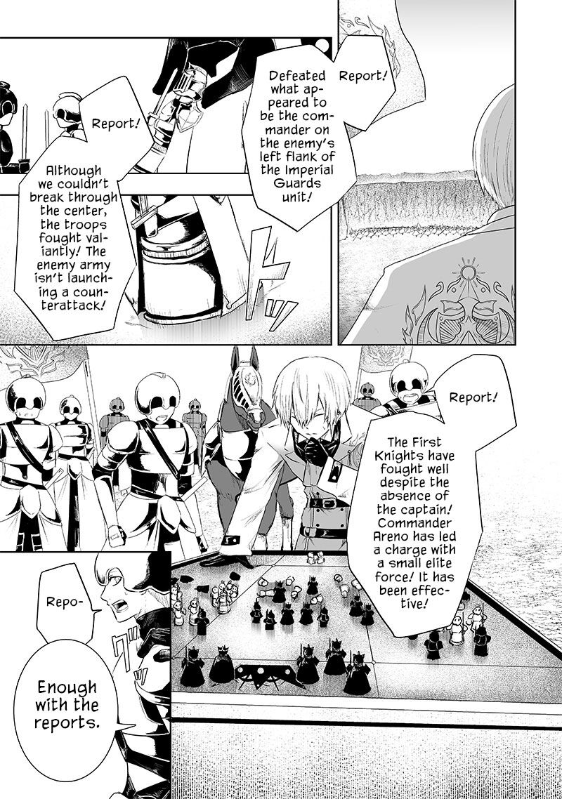 Ore Dake Fuguu Skill No Isekai Shoukan Hangyakuki Saijaku Skill Kyuushuu Ga Subete O Nomikomu Made 74 6