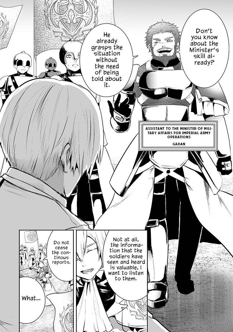 Ore Dake Fuguu Skill No Isekai Shoukan Hangyakuki Saijaku Skill Kyuushuu Ga Subete O Nomikomu Made 74 7