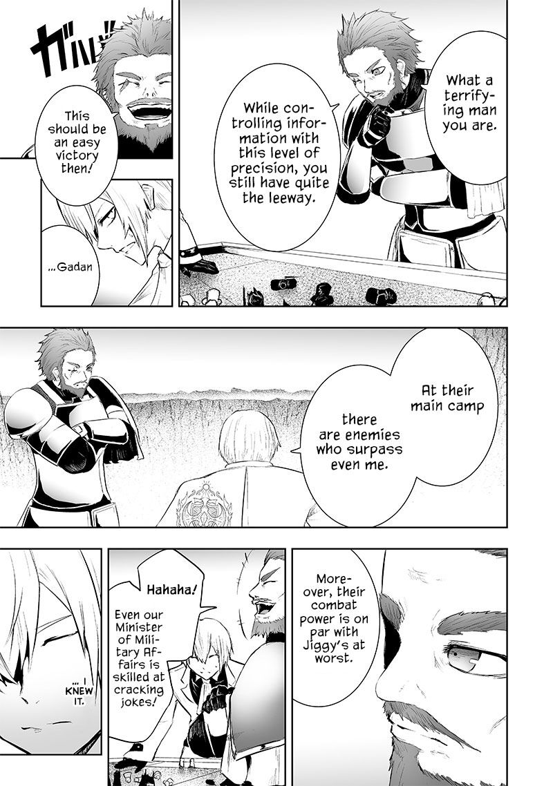 Ore Dake Fuguu Skill No Isekai Shoukan Hangyakuki Saijaku Skill Kyuushuu Ga Subete O Nomikomu Made 74 8
