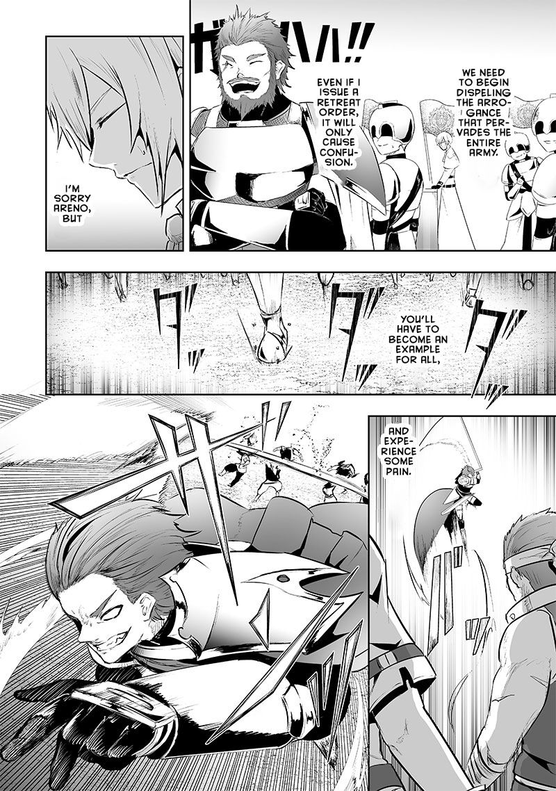 Ore Dake Fuguu Skill No Isekai Shoukan Hangyakuki Saijaku Skill Kyuushuu Ga Subete O Nomikomu Made 74 9