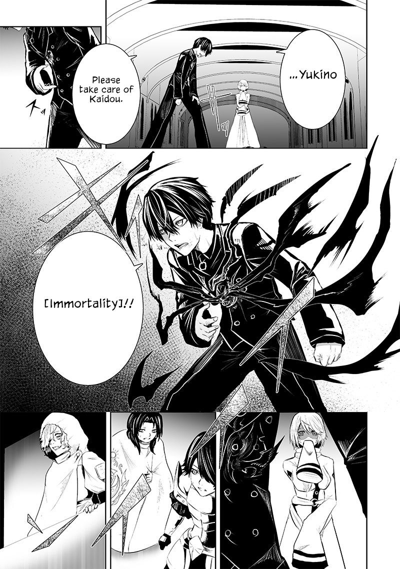 Ore Dake Fuguu Skill No Isekai Shoukan Hangyakuki Saijaku Skill Kyuushuu Ga Subete O Nomikomu Made 76 10