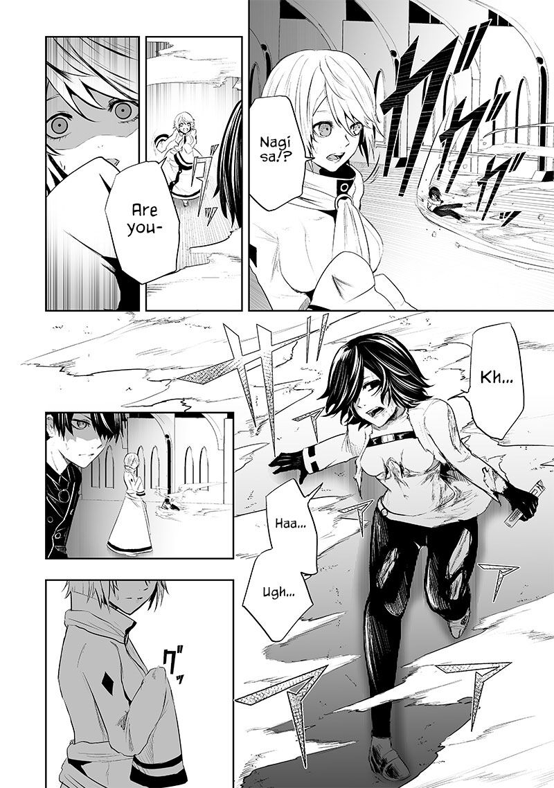 Ore Dake Fuguu Skill No Isekai Shoukan Hangyakuki Saijaku Skill Kyuushuu Ga Subete O Nomikomu Made 76 11