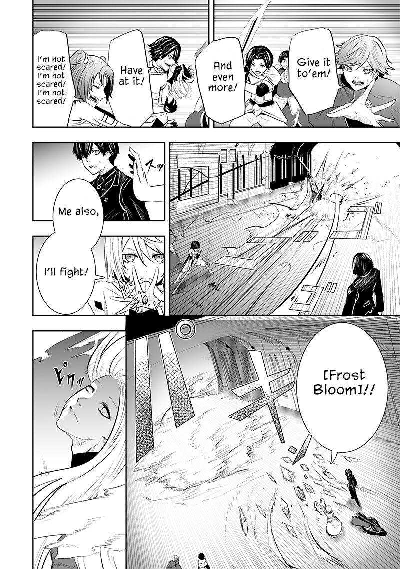 Ore Dake Fuguu Skill No Isekai Shoukan Hangyakuki Saijaku Skill Kyuushuu Ga Subete O Nomikomu Made 76 15