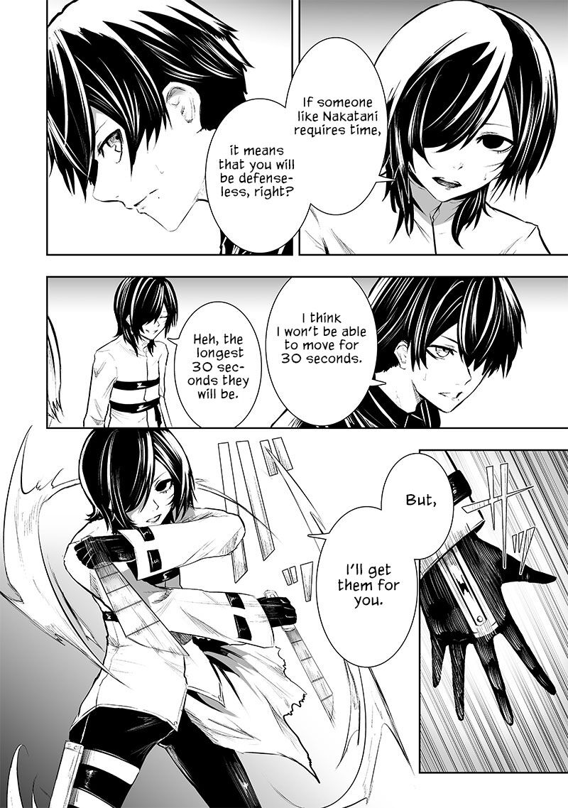 Ore Dake Fuguu Skill No Isekai Shoukan Hangyakuki Saijaku Skill Kyuushuu Ga Subete O Nomikomu Made 76 3