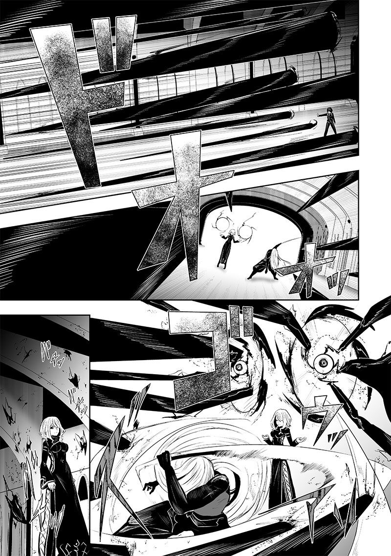 Ore Dake Fuguu Skill No Isekai Shoukan Hangyakuki Saijaku Skill Kyuushuu Ga Subete O Nomikomu Made 76 6