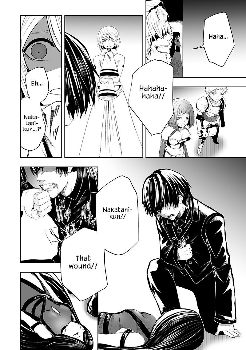 Ore Dake Fuguu Skill No Isekai Shoukan Hangyakuki Saijaku Skill Kyuushuu Ga Subete O Nomikomu Made 76 9