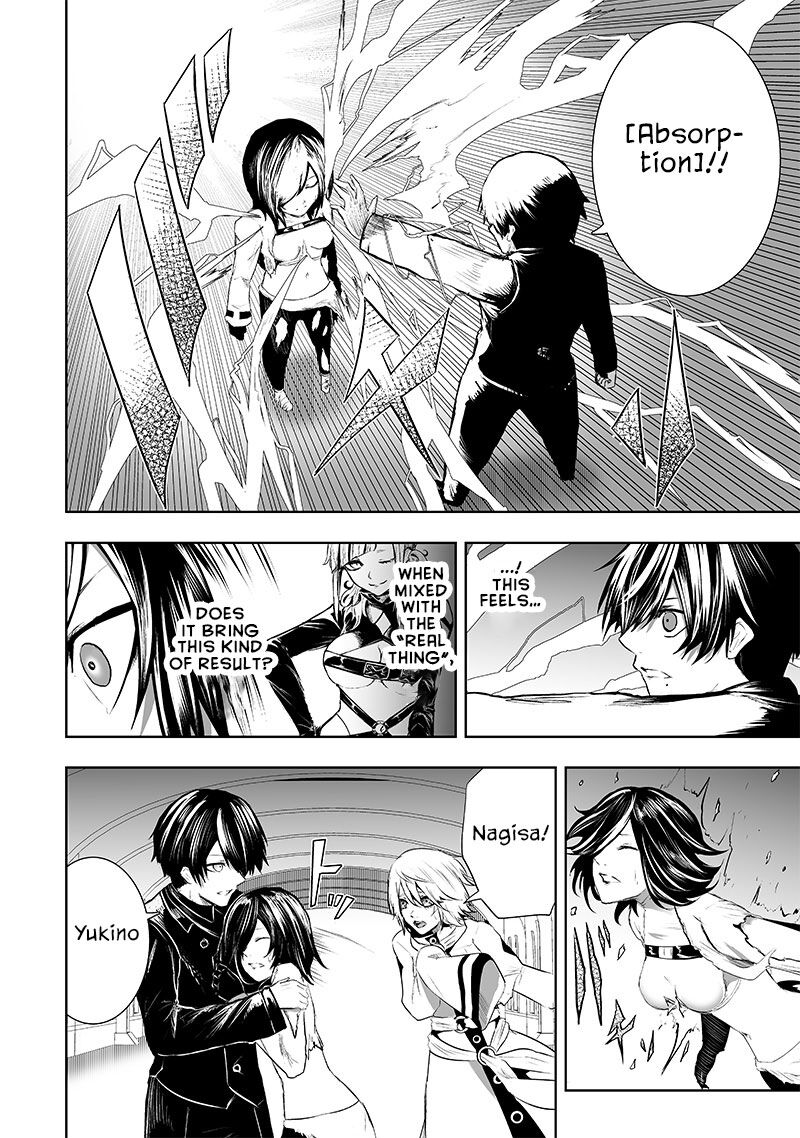 Ore Dake Fuguu Skill No Isekai Shoukan Hangyakuki Saijaku Skill Kyuushuu Ga Subete O Nomikomu Made 77 5