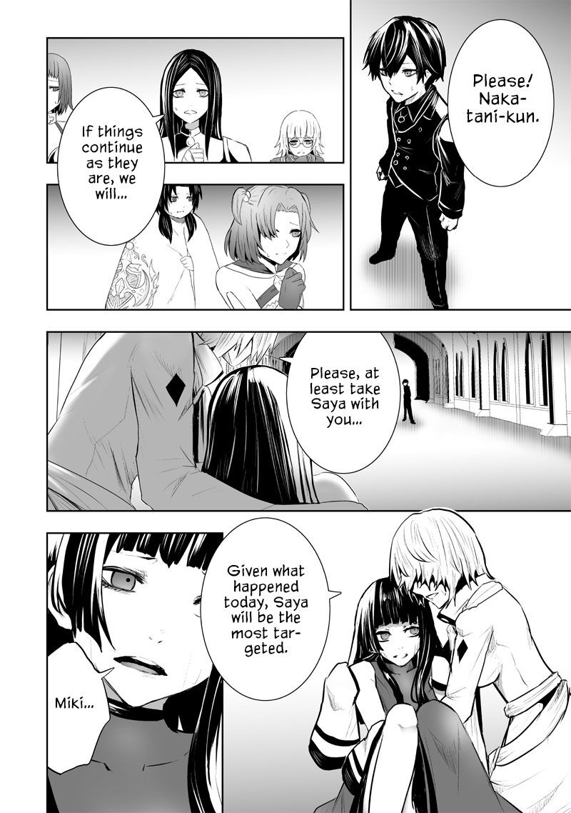 Ore Dake Fuguu Skill No Isekai Shoukan Hangyakuki Saijaku Skill Kyuushuu Ga Subete O Nomikomu Made 78 11