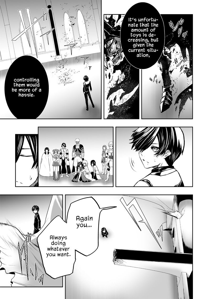 Ore Dake Fuguu Skill No Isekai Shoukan Hangyakuki Saijaku Skill Kyuushuu Ga Subete O Nomikomu Made 78 14