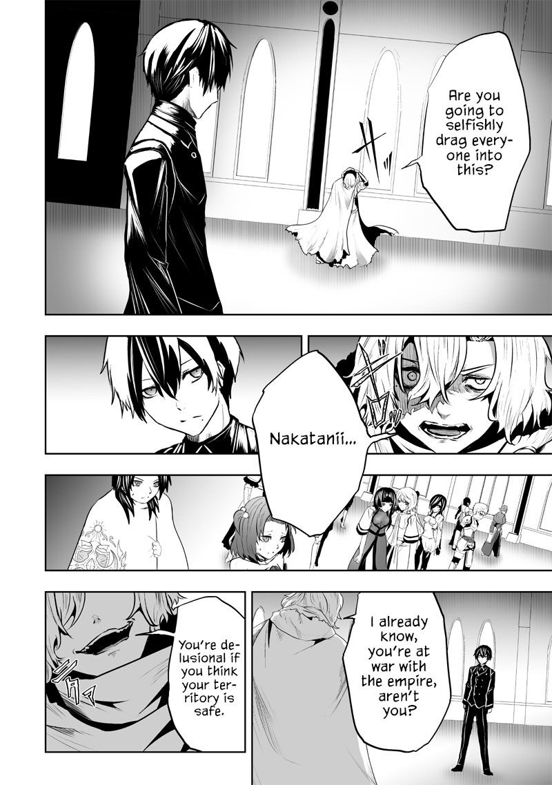 Ore Dake Fuguu Skill No Isekai Shoukan Hangyakuki Saijaku Skill Kyuushuu Ga Subete O Nomikomu Made 78 15