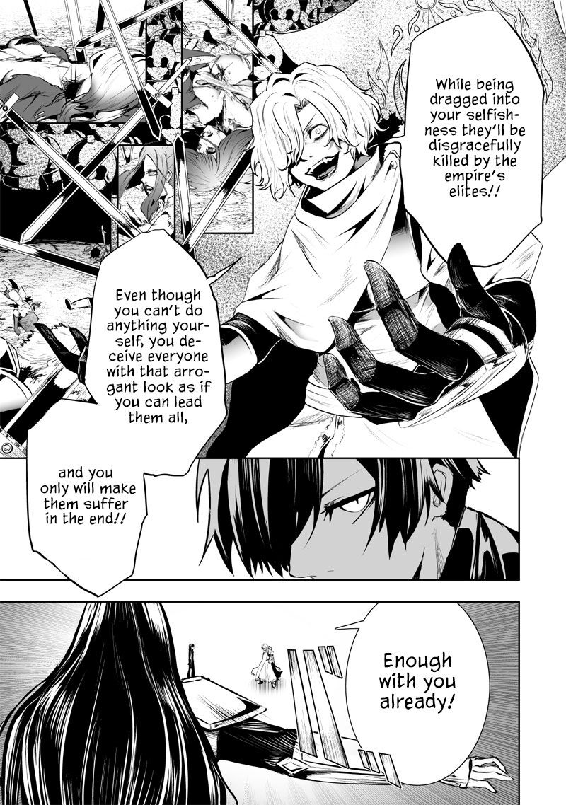 Ore Dake Fuguu Skill No Isekai Shoukan Hangyakuki Saijaku Skill Kyuushuu Ga Subete O Nomikomu Made 78 16