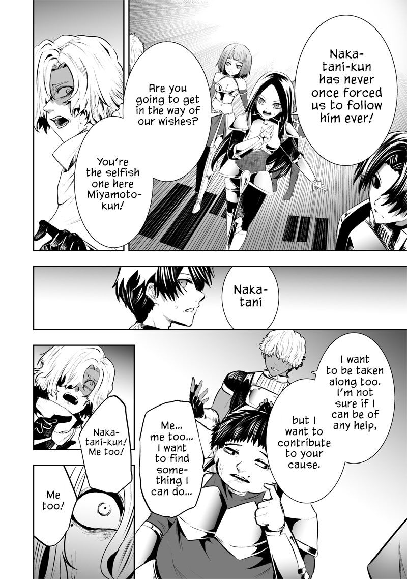 Ore Dake Fuguu Skill No Isekai Shoukan Hangyakuki Saijaku Skill Kyuushuu Ga Subete O Nomikomu Made 78 17