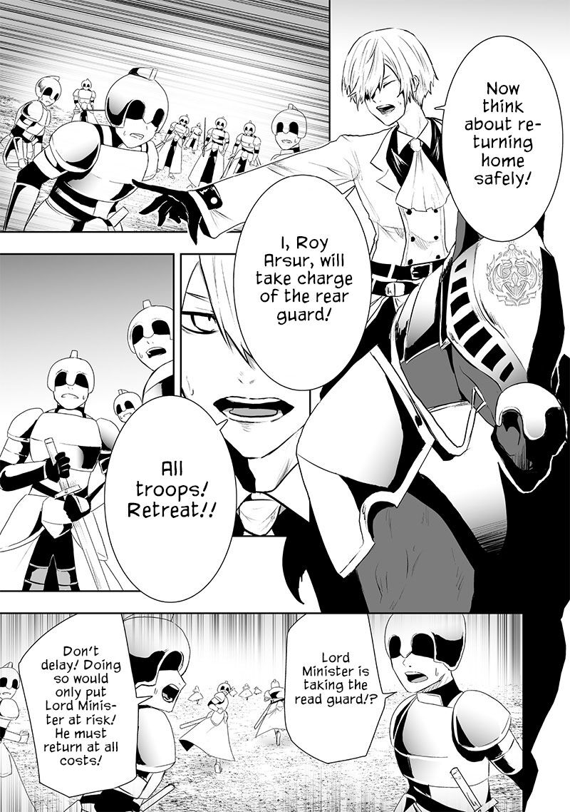 Ore Dake Fuguu Skill No Isekai Shoukan Hangyakuki Saijaku Skill Kyuushuu Ga Subete O Nomikomu Made 79 20