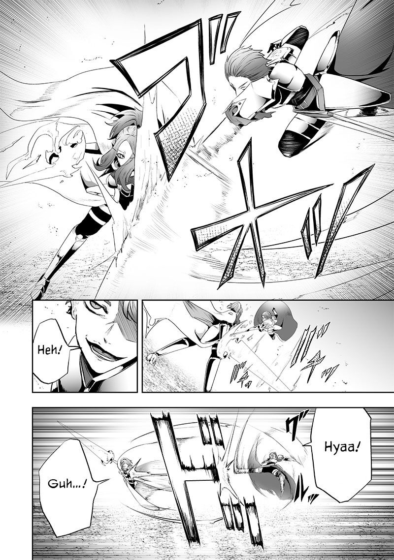 Ore Dake Fuguu Skill No Isekai Shoukan Hangyakuki Saijaku Skill Kyuushuu Ga Subete O Nomikomu Made 79 3