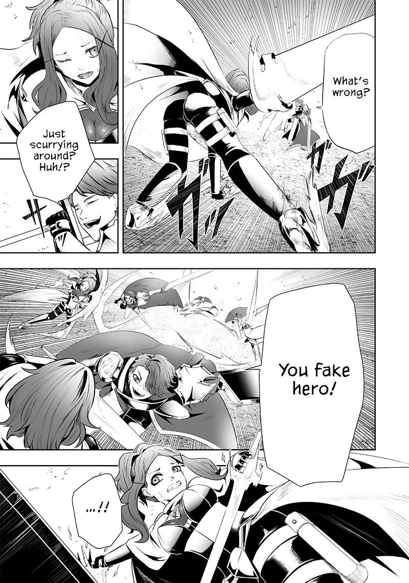 Ore Dake Fuguu Skill No Isekai Shoukan Hangyakuki Saijaku Skill Kyuushuu Ga Subete O Nomikomu Made 79 4
