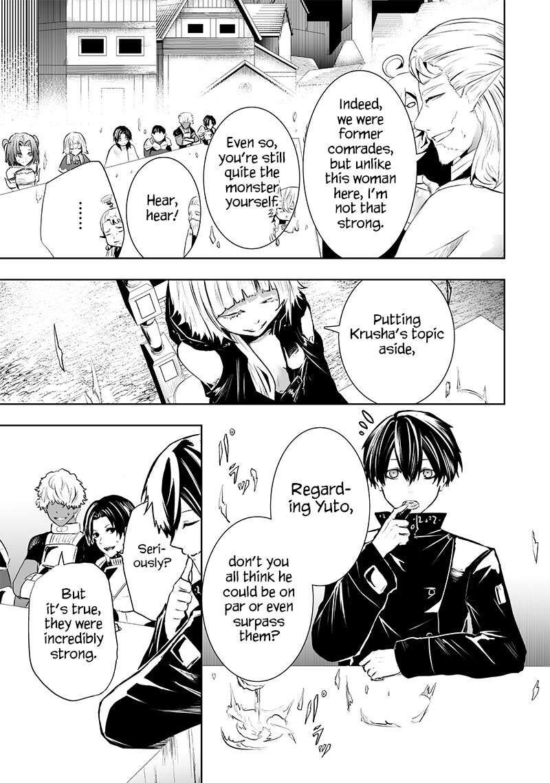 Ore Dake Fuguu Skill No Isekai Shoukan Hangyakuki Saijaku Skill Kyuushuu Ga Subete O Nomikomu Made 80 18